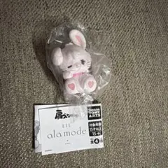 肩ズンFig. LIL ala mode キャミー