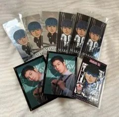 長谷川慎セット