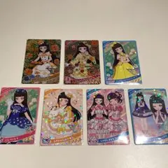 ひみつのアイプリ つむぎ 星4 まとめ売り