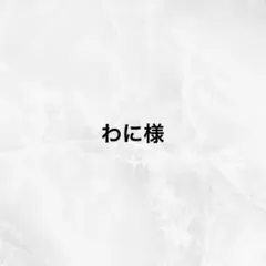 サイズオーダーネイルチップ