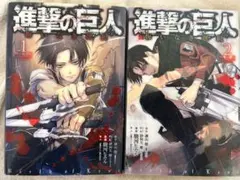 Item thumbnail for item 401058dd-68b9-4ff9-a8d7-a4037115242d