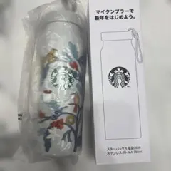 2026年最新】近藤真彦タンブラーの人気アイテム - メルカリ