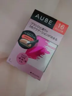 AUBE ブラシひと塗りシャドウN 16 オレンジ系のサムネイル