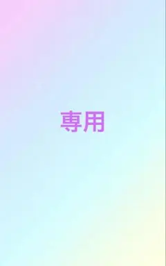 ダイアモンドアート　スクエア　30×30