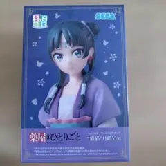 新品未開封】薬屋のひとりごと ちょこのせ プレミアムフィギュア 猫猫