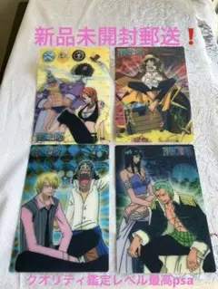 【DVD ４７巻セット★】※未全巻 ONE PIECE ワンピース　ワノ国編 DVD 47巻セット☆】※未全巻 ONE PIECE ワンピース ワノ国編 - メルカリ