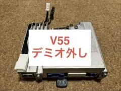 2026年最新】マツダコネクトの人気アイテム - メルカリ