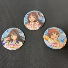 ラブライブ シリーズ 公式缶バッジセット スクスタver μ's 2年生