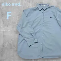 ニコアンド シャツ スカイブルー 長袖 胸元ロゴ FREE