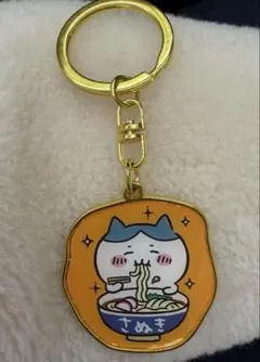 ハチワレ ご当地キーホルダー 香川