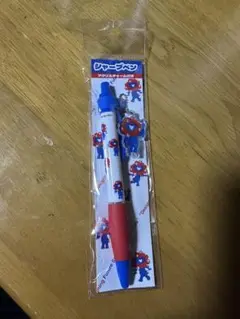 ミャクミャク　シャーペン　新品　未使用