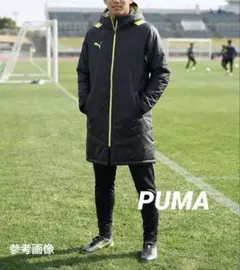 PUMA プーマ 中綿ロングコート ベンチコート フード着脱可 S