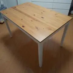 IKEA パイン材ダイニングテーブル