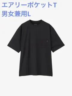 新品未使用】NICOLEメンズゴルフウェア モックネックTシャツ - メルカリ