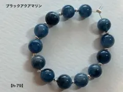KAKO⌘様 リクエスト 4点 まとめ商品