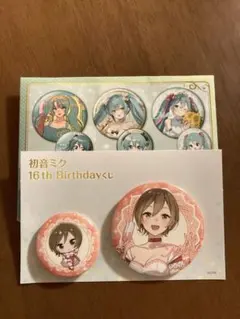 MEIKO 缶バッジセット