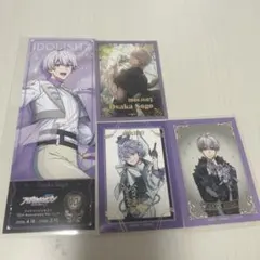 アイドリッシュセブン 逢坂壮五 グッズセット - メルカリ