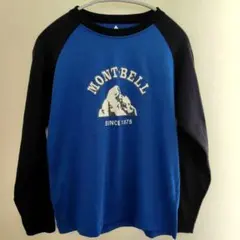 Masami様 リクエスト 2点 まとめ商品