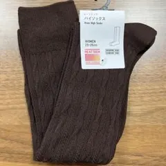 ユニクロヒートテック靴下