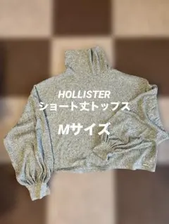 Item thumbnail for item cba20d22-566c-4300-ade3-3ab2e395d1dd