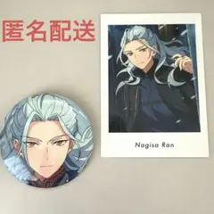 2026年最新】乱凪砂缶バッジの人気アイテム - メルカリ