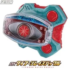 DXタイフーン レイズバックル　仮面ライダー　ギーツ　1号