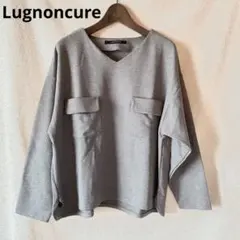Lugnoncure＊カットソー＊長袖＊トップス＊グレー＊Mサイズ