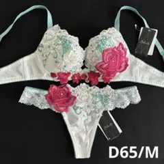 サルート♥46G マダガスカル ポインセチア D65 ソングM WH サルート♥46G マダガスカル ポインセチア D65 ソングM WH | Mercari