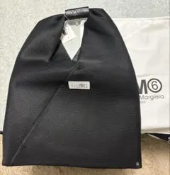 MM6 Maison Margiela ジャパニーズメッシュトートバッグ 黒 エムエムシックス メゾン マルジェラ MM6 Maison Margiela