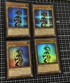 遊戯王 カオス・ソルジャーレリーフあり3枚セットYAC1-JP026 - メルカリ