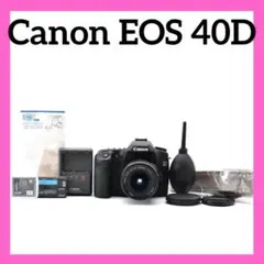 S数1462回！❤Canon EOS 40D❤一眼レフカメラ❤初心者セット❤美品