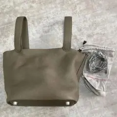 Item thumbnail for item fc084747-ddf1-4ecd-a939-14a857f06839