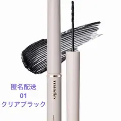 mude. インスパイア マルチフィクサーマスカラ 01/クリアブラックのサムネイル