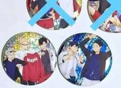 ハイキュー!!／缶バッチビスケット／2個セット