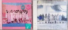 =LOVE シングル 2枚セット 通常盤 イコールラブ イコラブ