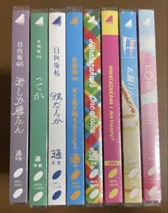 2026年最新】洋楽 CD セットの人気アイテム - メルカリ