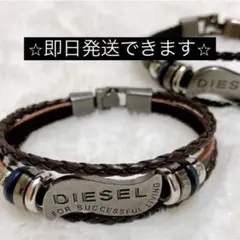 新品未使用　DIESEL ディーゼルの2連レザーブレスレット　ブラウン