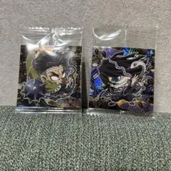 鬼滅の刃 にふぉるめーしょん ウエハース シール 伊黒小芭内　悲鳴嶼行冥