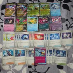 ポケモンカード タケルライコデッキ用 エネルギーsr セット 草 - メルカリ