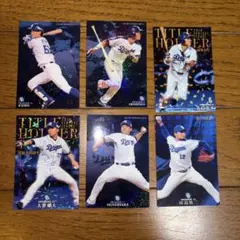 プロ野球チップスカード 大島洋平 スターカード おまけ 大谷翔平 クリアファイル 2025年最新】大島洋平 プロ野球チップスの人気アイテム - メルカリ