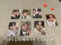 nct wish リク　トレカ7枚セット コメントお待ちしております！