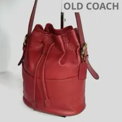 ✨レア！美品 ✨オールドコーチ 巾着 ショルダーバッグ レッド 4541