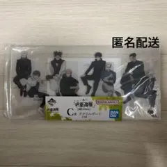 呪術廻戦 一番くじ キャラクターグッズ
