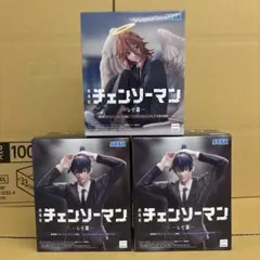 チェンソーマン　レゼ篇　ハイプレミアムフィギュア　天使の悪魔　早川アキ　3個