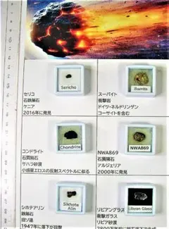 MATSU様 リクエスト 2点 まとめ商品