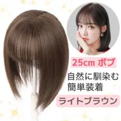 Item thumbnail for item f0616210-b58a-4e3a-8f41-9873909c7026