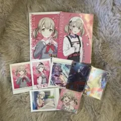 プロセカ 小豆沢こはね まとめ売り カード パシャこれ ウエハース