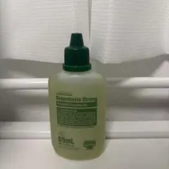 グリーンポクシンGreenboxin 150mL 化粧水 - メルカリ