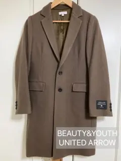 チェスターコート/BEAUTY&YOUTH UNITED ARROWS/ブラウン