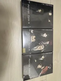 龍が如く3 外伝 Dark Ties 峯義孝 オードトワレ スパイシーウッディ